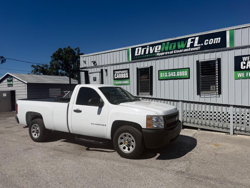 2008 Chevrolet Silverado 1500